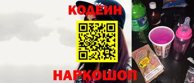 мефедрон мука Пенза