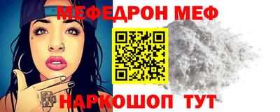 бошки Пушкино