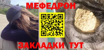 ГАЛЛЮЦИНОГЕННЫЕ ГРИБЫ Первоуральск