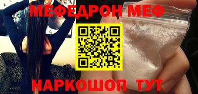 ГАЛЛЮЦИНОГЕННЫЕ ГРИБЫ Первоуральск