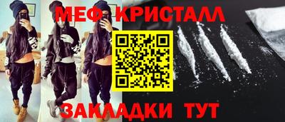 бошки Партизанск