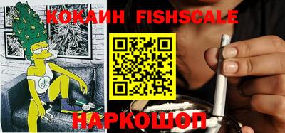 ГАЛЛЮЦИНОГЕННЫЕ ГРИБЫ Первоуральск