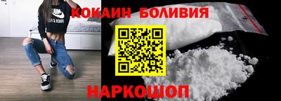 мефедрон мука Пенза