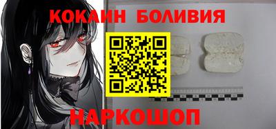 мефедрон мука Пенза