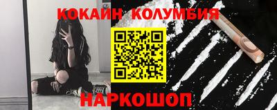 мефедрон мука Пенза
