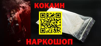ГАЛЛЮЦИНОГЕННЫЕ ГРИБЫ Первоуральск
