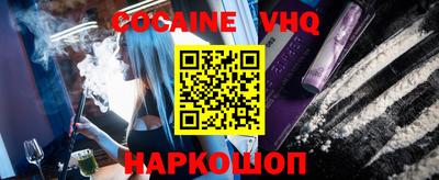 ГАЛЛЮЦИНОГЕННЫЕ ГРИБЫ Первоуральск