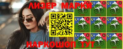 мефедрон мука Пенза