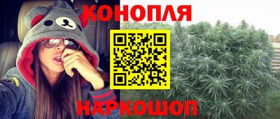 бутират Пыть-Ях
