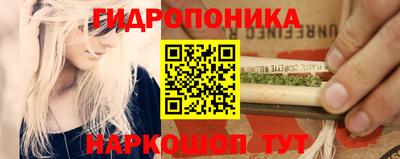 мефедрон мука Пенза