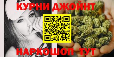 каннабис Пугачёв