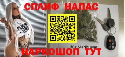 ГАЛЛЮЦИНОГЕННЫЕ ГРИБЫ Первоуральск