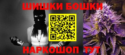 мефедрон мука Пенза