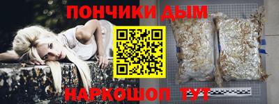 ГАЛЛЮЦИНОГЕННЫЕ ГРИБЫ Первоуральск