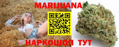 мефедрон мука Пенза