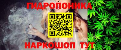 ГАЛЛЮЦИНОГЕННЫЕ ГРИБЫ Первоуральск