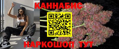 ГАЛЛЮЦИНОГЕННЫЕ ГРИБЫ Первоуральск