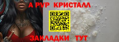 ГАЛЛЮЦИНОГЕННЫЕ ГРИБЫ Первоуральск