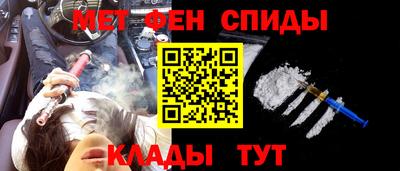 бошки Пушкино