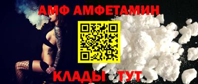 ГАЛЛЮЦИНОГЕННЫЕ ГРИБЫ Первоуральск