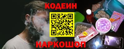 бошки Партизанск