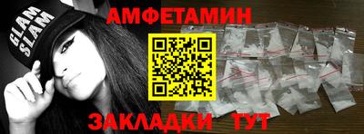 ГАЛЛЮЦИНОГЕННЫЕ ГРИБЫ Первоуральск