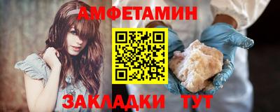 ГАЛЛЮЦИНОГЕННЫЕ ГРИБЫ Первоуральск