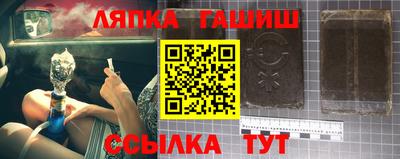 мефедрон мука Пенза
