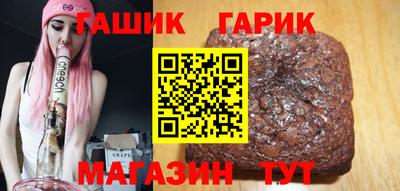 ГАЛЛЮЦИНОГЕННЫЕ ГРИБЫ Первоуральск