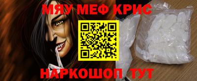 ГАЛЛЮЦИНОГЕННЫЕ ГРИБЫ Первоуральск